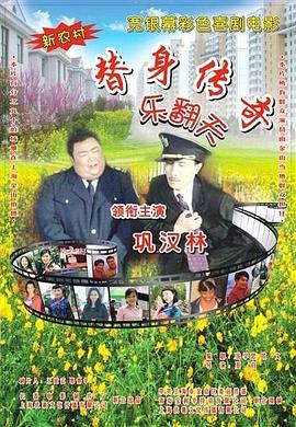秋霞福利视频