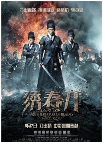秋霞福利视频